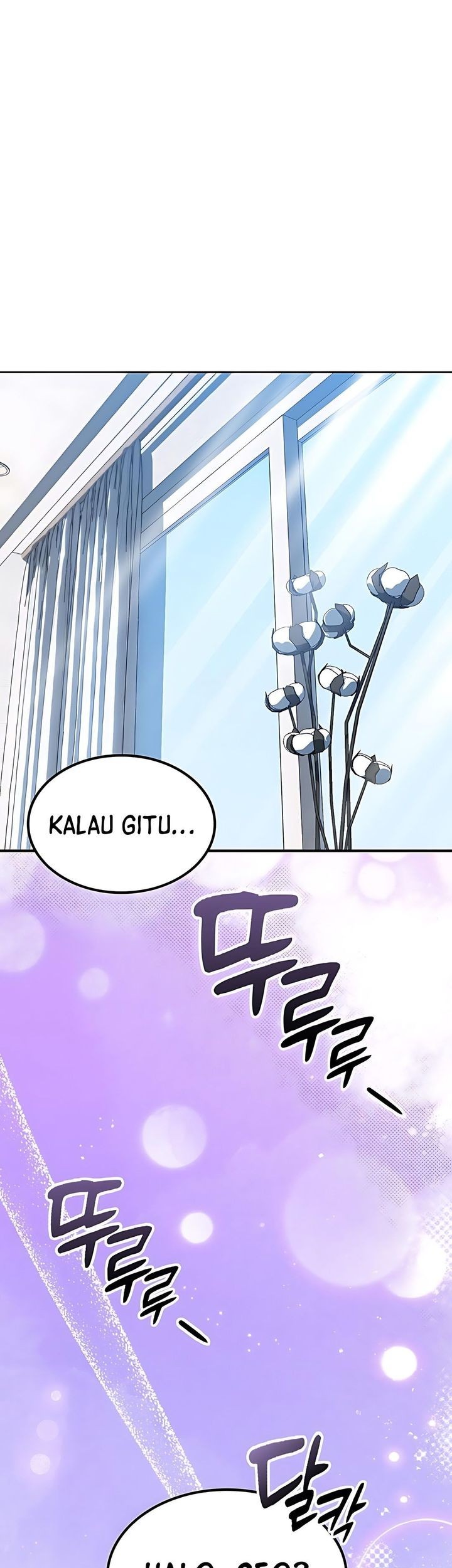 Healing Life Through Camping in Another World Chapter 70 Gambar 48