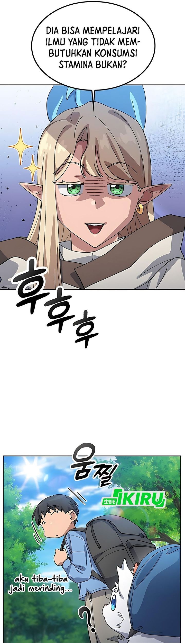 Healing Life Through Camping in Another World Chapter 70 Gambar 68