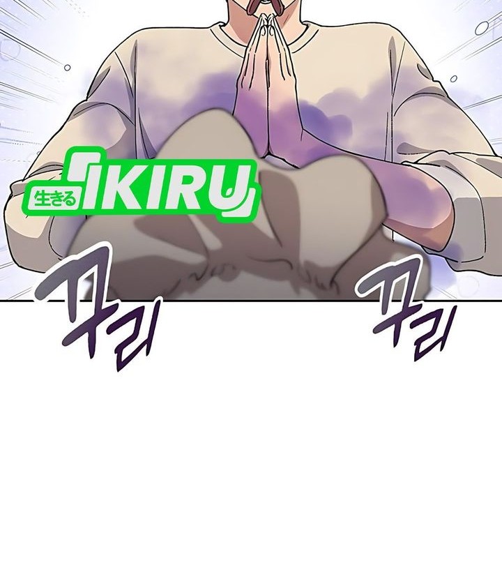 Healing Life Through Camping in Another World Chapter 70 Gambar 8