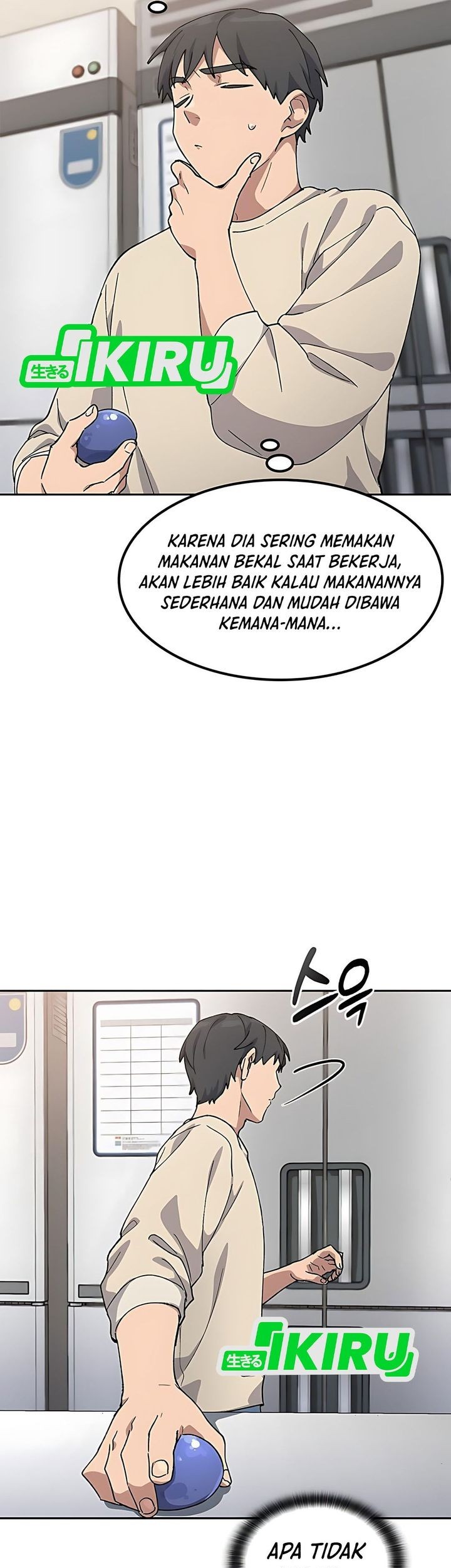 Healing Life Through Camping in Another World Chapter 70 Gambar 11