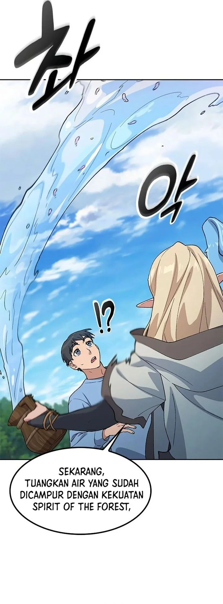 Healing Life Through Camping in Another World Chapter 71 Gambar 29