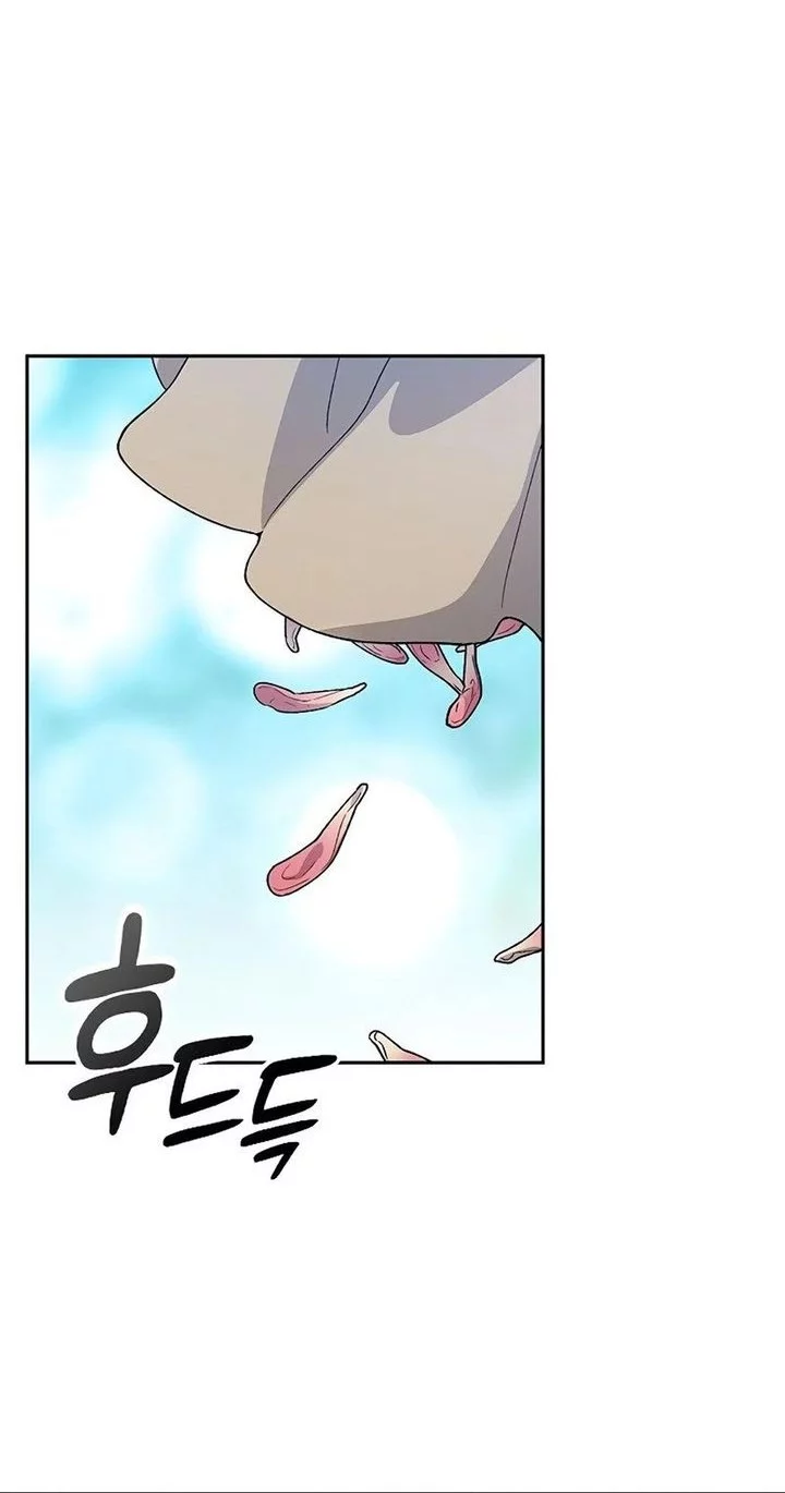 Healing Life Through Camping in Another World Chapter 71 Gambar 35