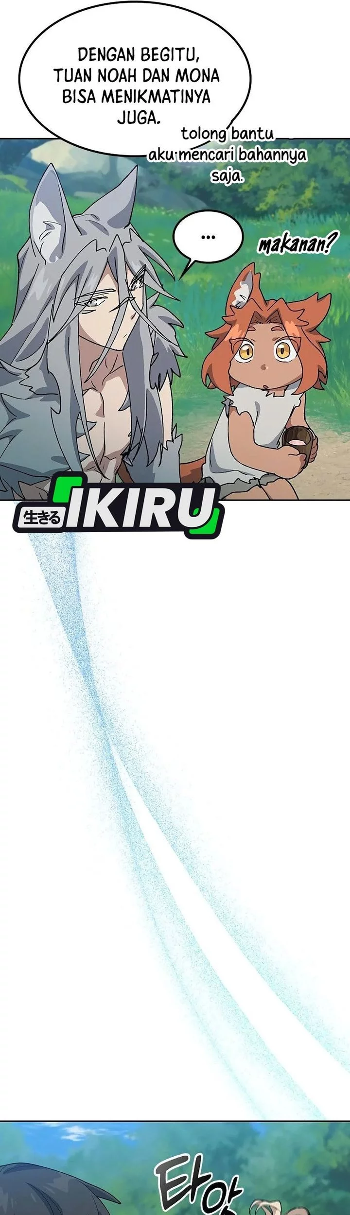 Healing Life Through Camping in Another World Chapter 71 Gambar 52