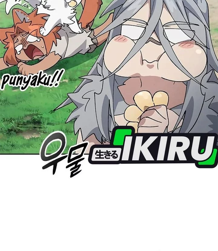 Healing Life Through Camping in Another World Chapter 71 Gambar 64