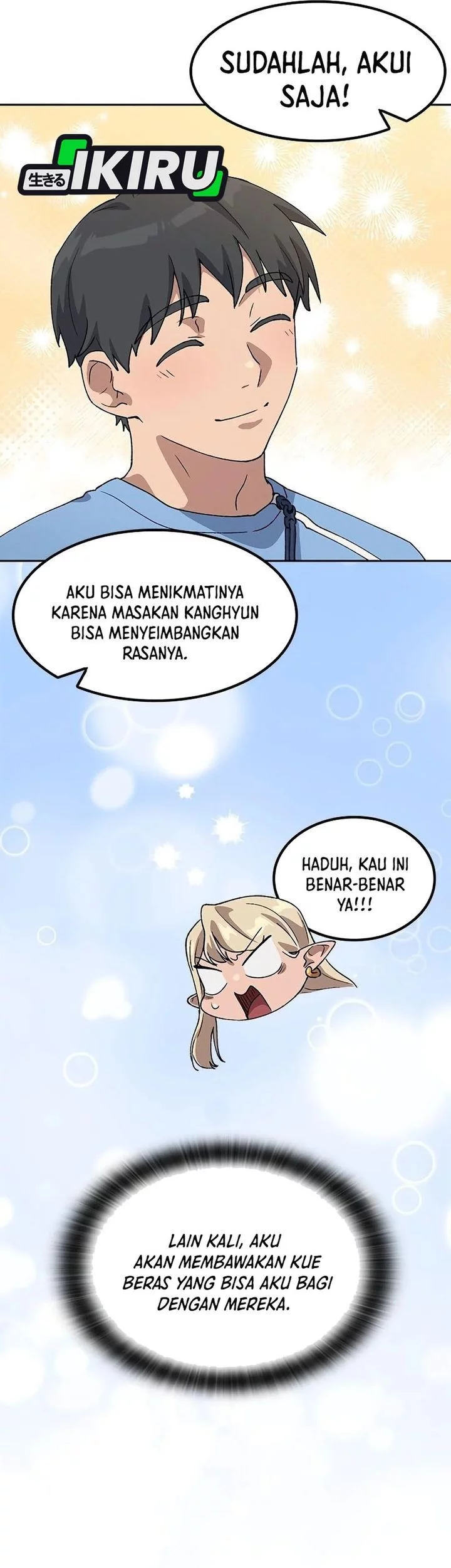 Healing Life Through Camping in Another World Chapter 71 Gambar 71