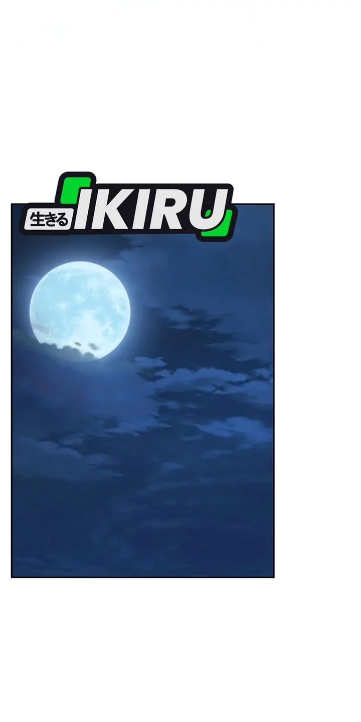 Healing Life Through Camping in Another World Chapter 71 Gambar 72