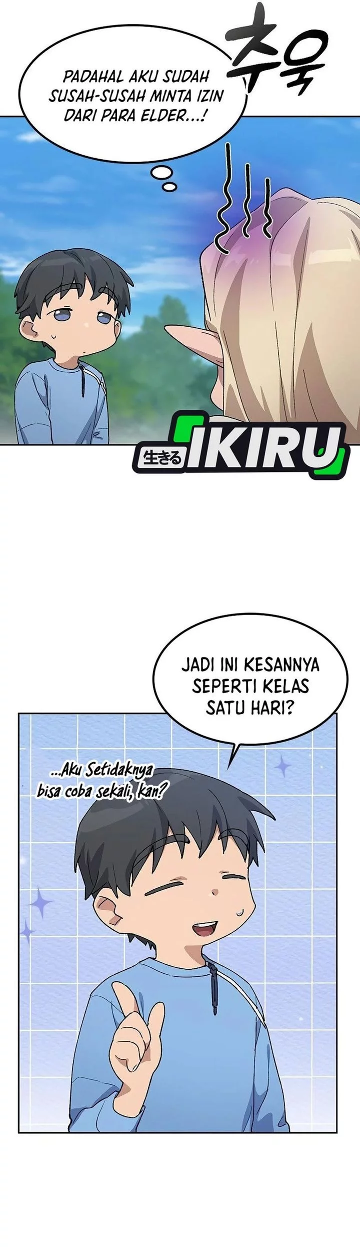 Healing Life Through Camping in Another World Chapter 71 Gambar 17