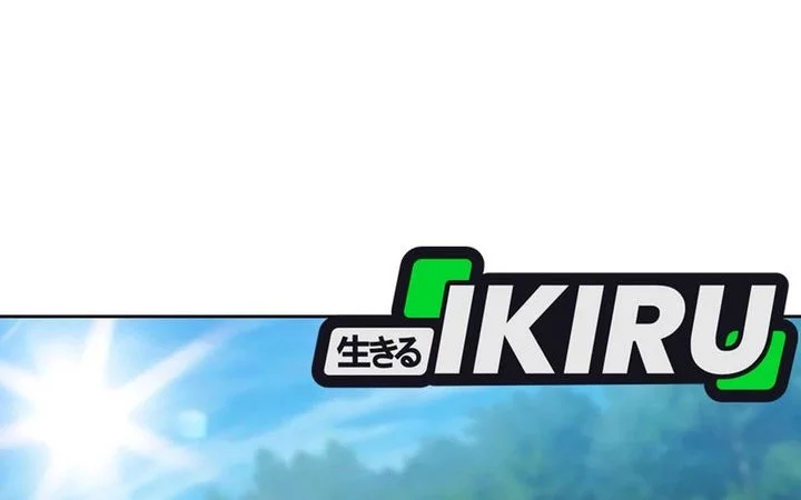 Healing Life Through Camping in Another World Chapter 71 Gambar 18