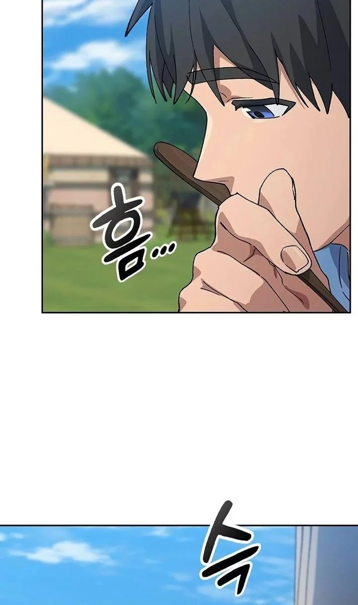 Healing Life Through Camping in Another World Chapter 72 Gambar 24