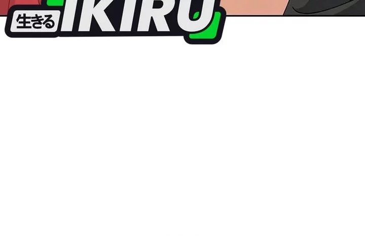 Healing Life Through Camping in Another World Chapter 72 Gambar 30