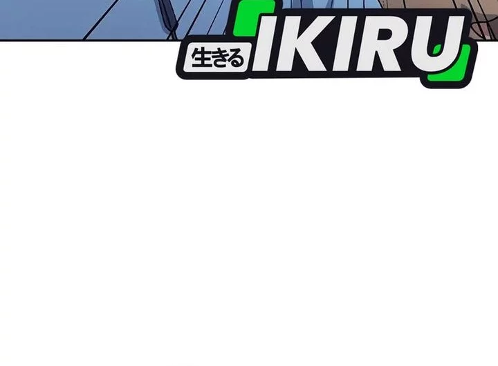 Healing Life Through Camping in Another World Chapter 72 Gambar 44