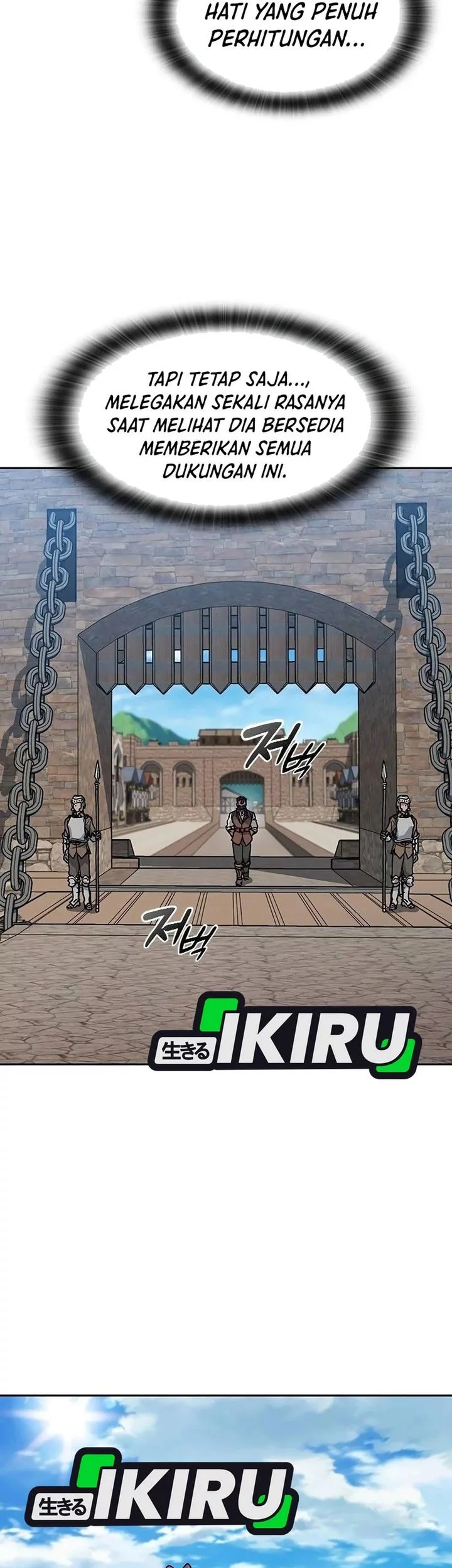 Healing Life Through Camping in Another World Chapter 72 Gambar 73