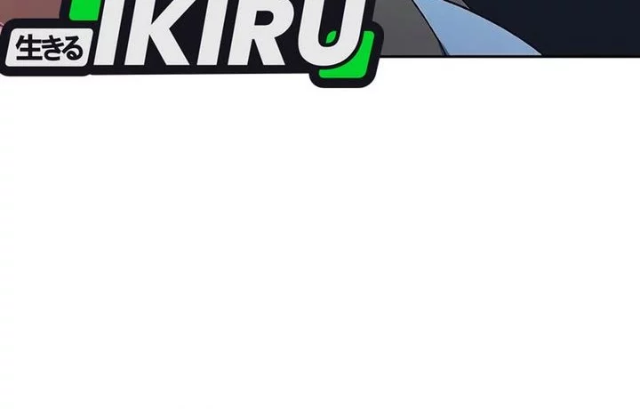 Healing Life Through Camping in Another World Chapter 72 Gambar 10