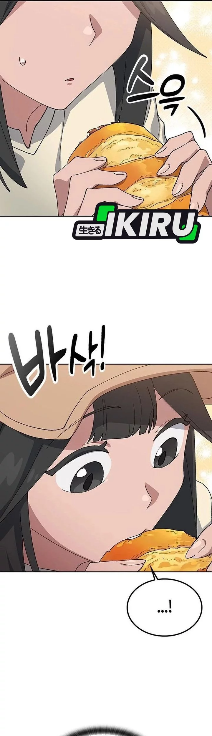 Healing Life Through Camping in Another World Chapter 73 Gambar 37