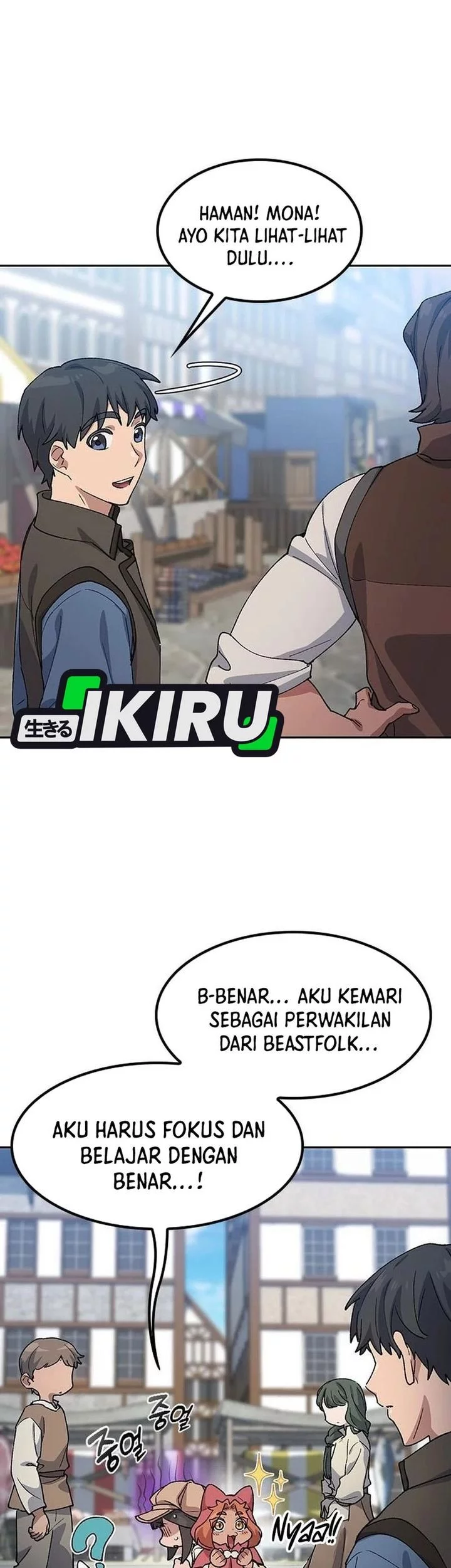 Healing Life Through Camping in Another World Chapter 73 Gambar 7