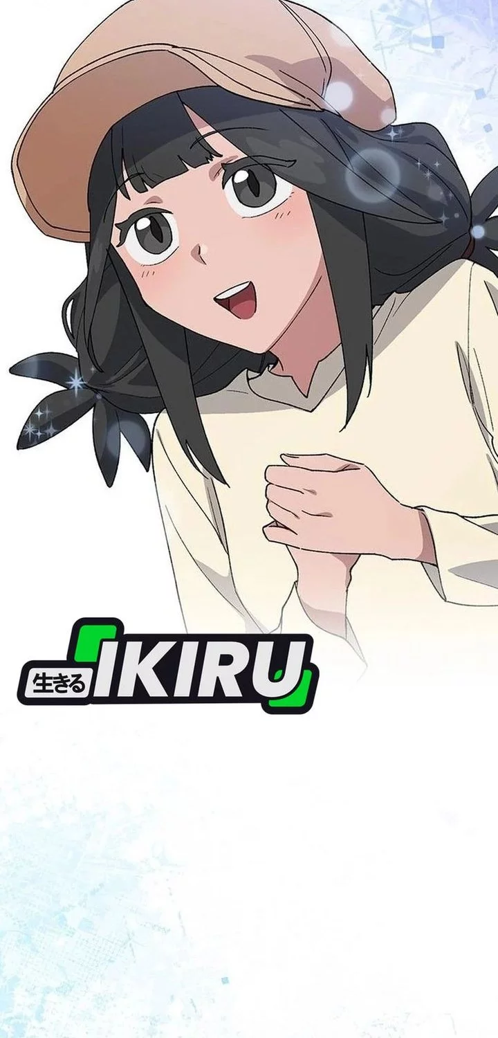 Healing Life Through Camping in Another World Chapter 73 Gambar 16