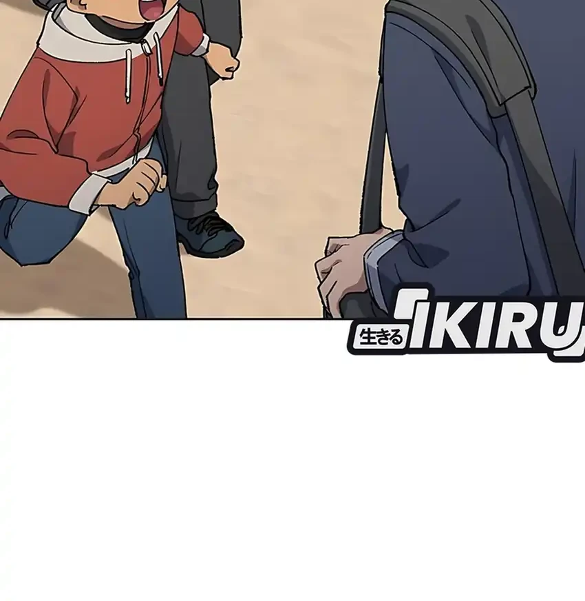 Healing Life Through Camping in Another World Chapter 84 Gambar 20