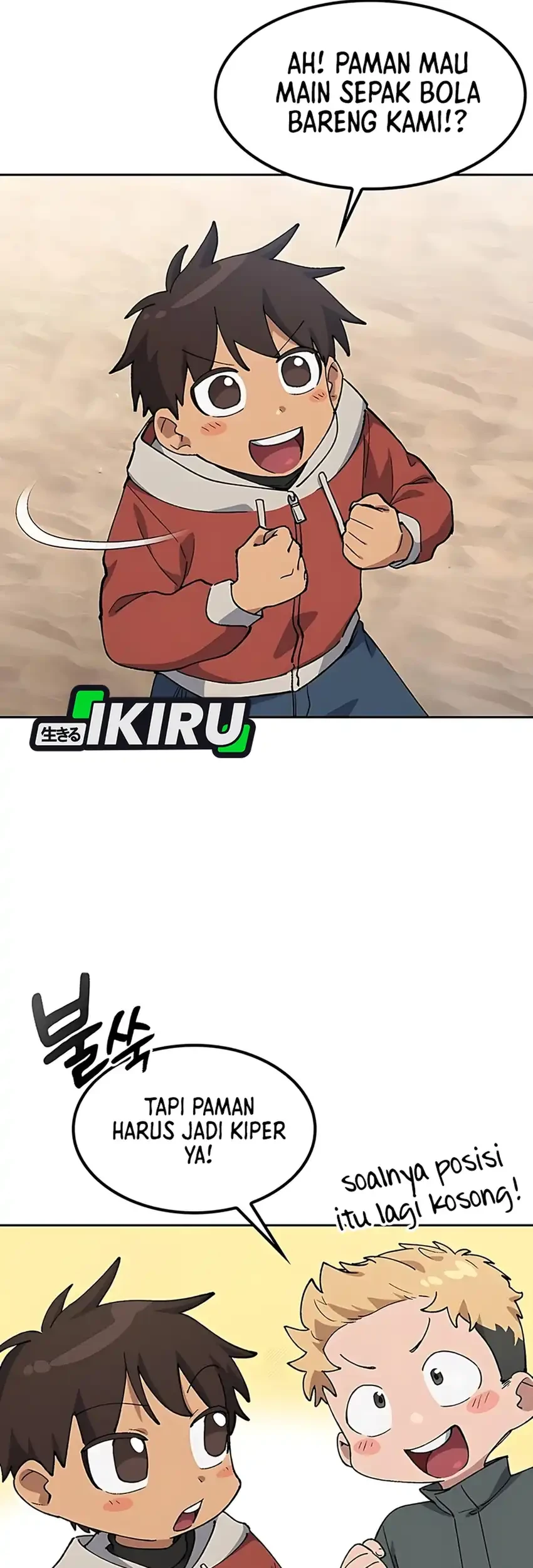 Healing Life Through Camping in Another World Chapter 84 Gambar 23