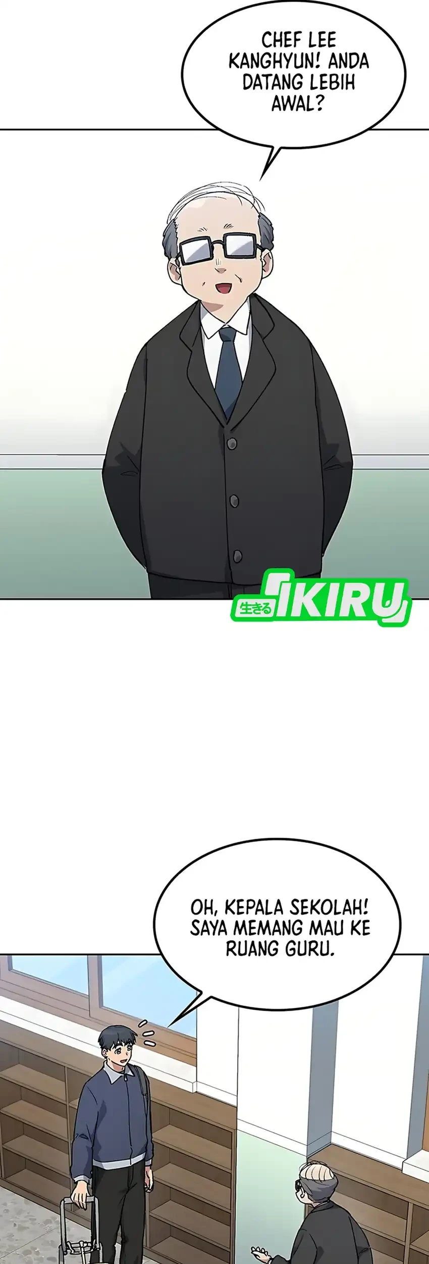 Healing Life Through Camping in Another World Chapter 84 Gambar 37