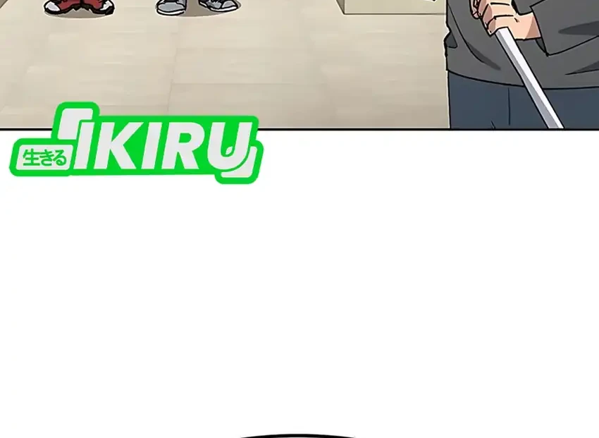 Manhwa Healing Life Through Camping in Another World Chapter 84 gambar nomor 2