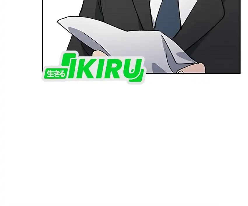 Healing Life Through Camping in Another World Chapter 84 Gambar 40