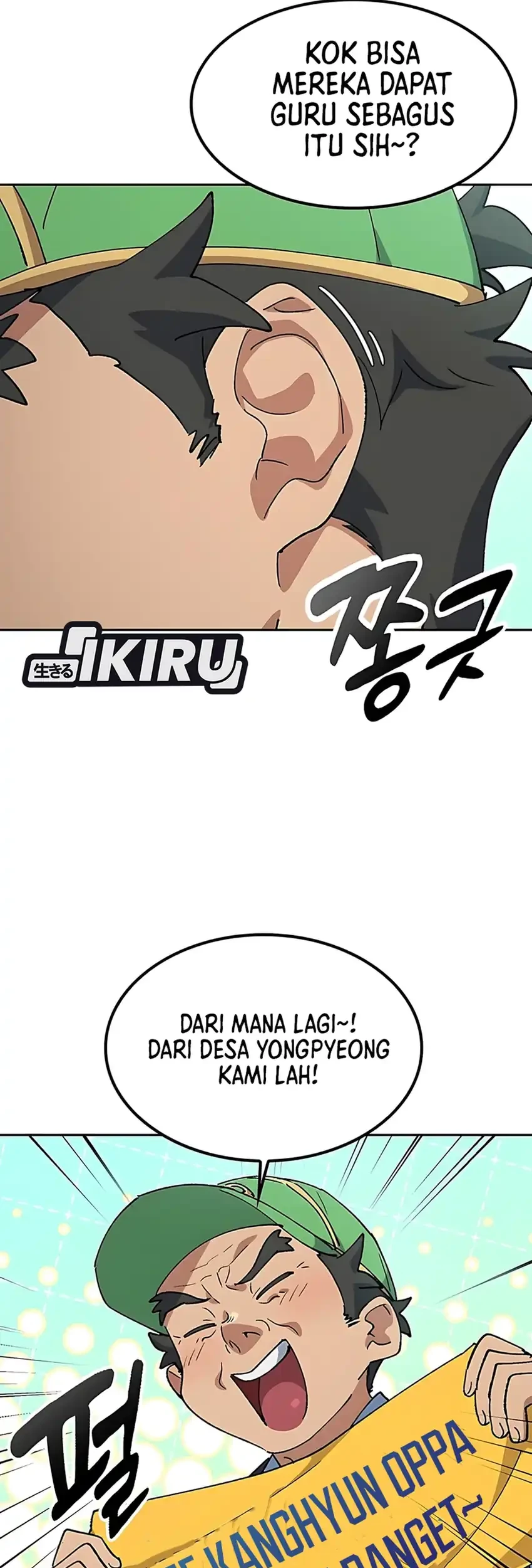 Healing Life Through Camping in Another World Chapter 84 Gambar 45