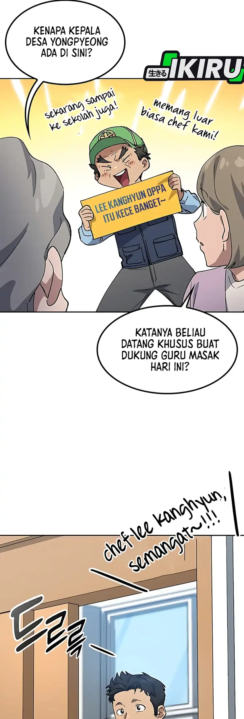 Healing Life Through Camping in Another World Chapter 84 Gambar 47