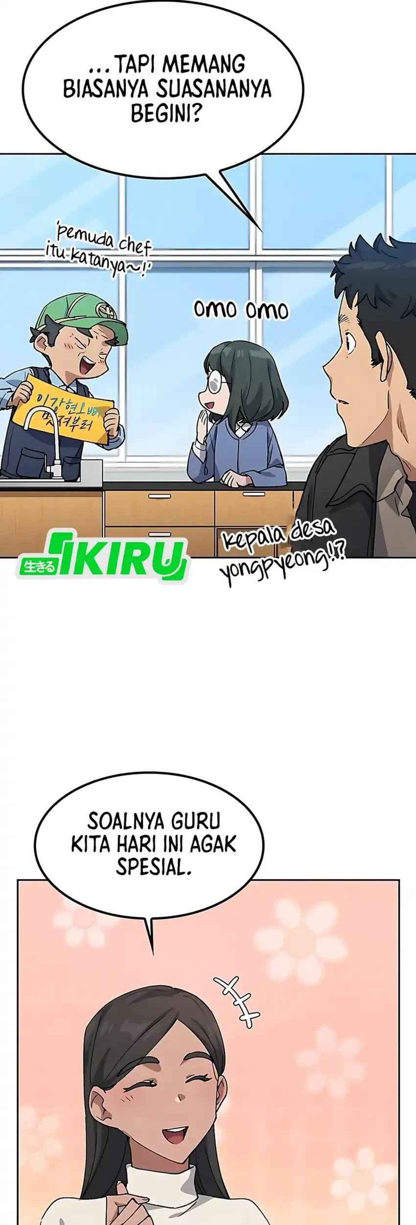 Healing Life Through Camping in Another World Chapter 84 Gambar 51