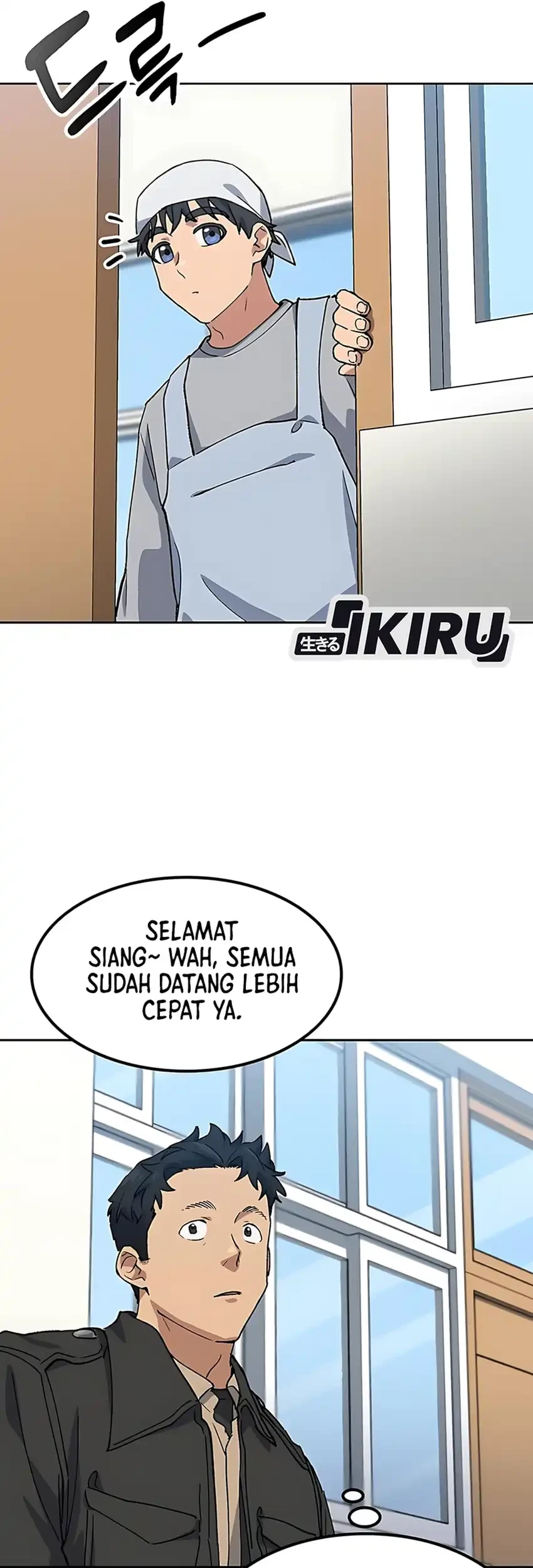 Healing Life Through Camping in Another World Chapter 84 Gambar 53
