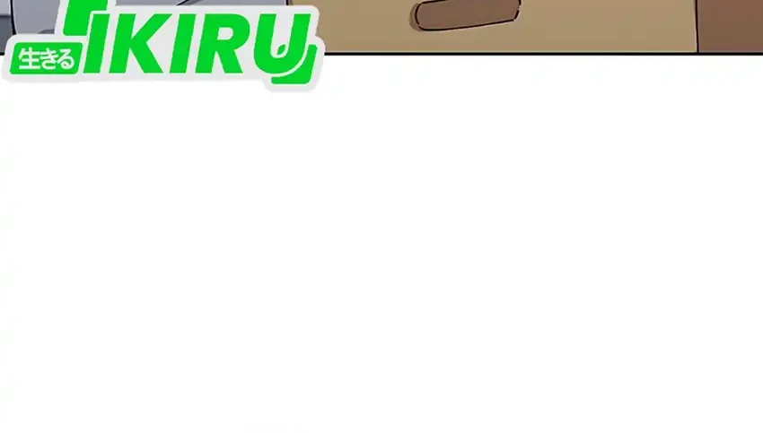 Healing Life Through Camping in Another World Chapter 84 Gambar 64