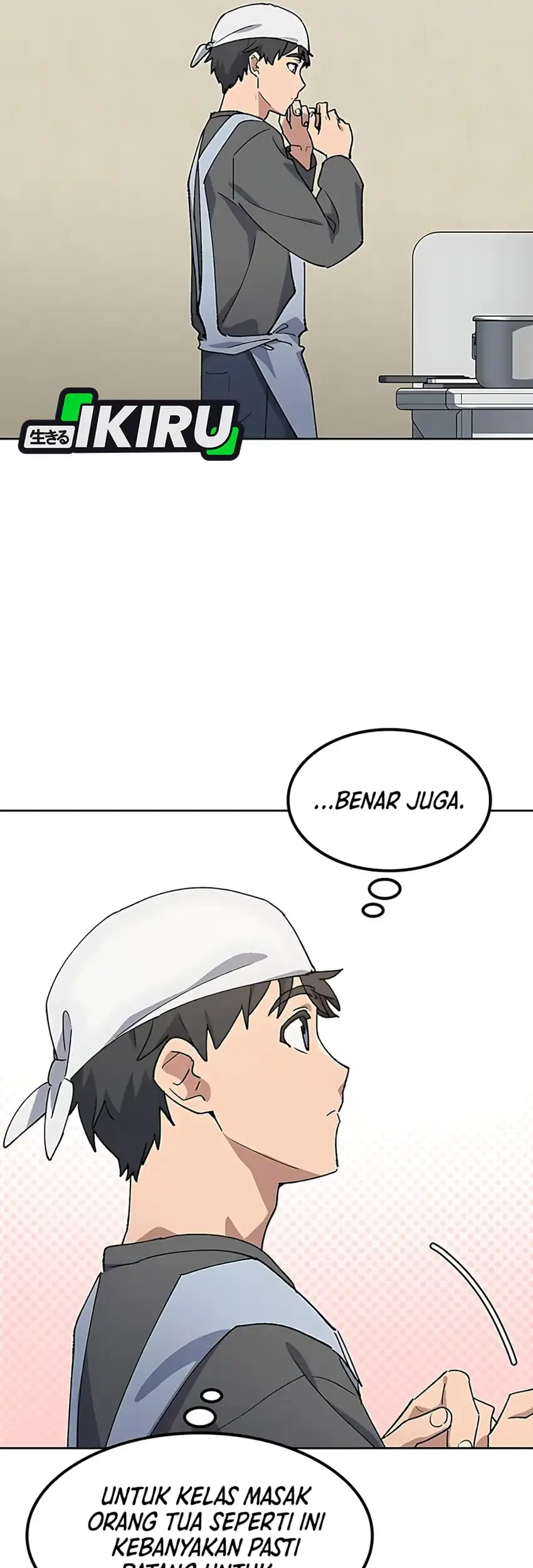 Healing Life Through Camping in Another World Chapter 84 Gambar 11