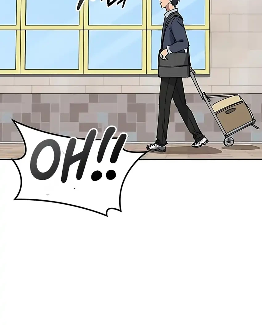 Healing Life Through Camping in Another World Chapter 84 Gambar 18