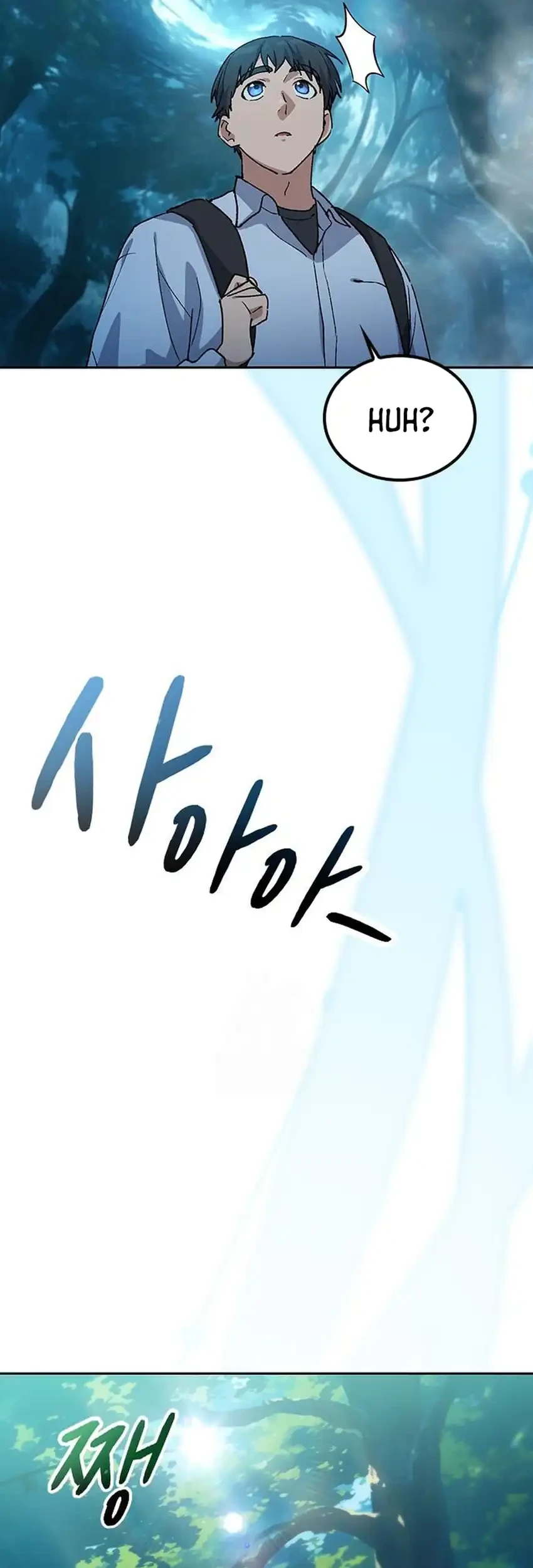 Healing Life Through Camping in Another World Chapter 86 Gambar 19