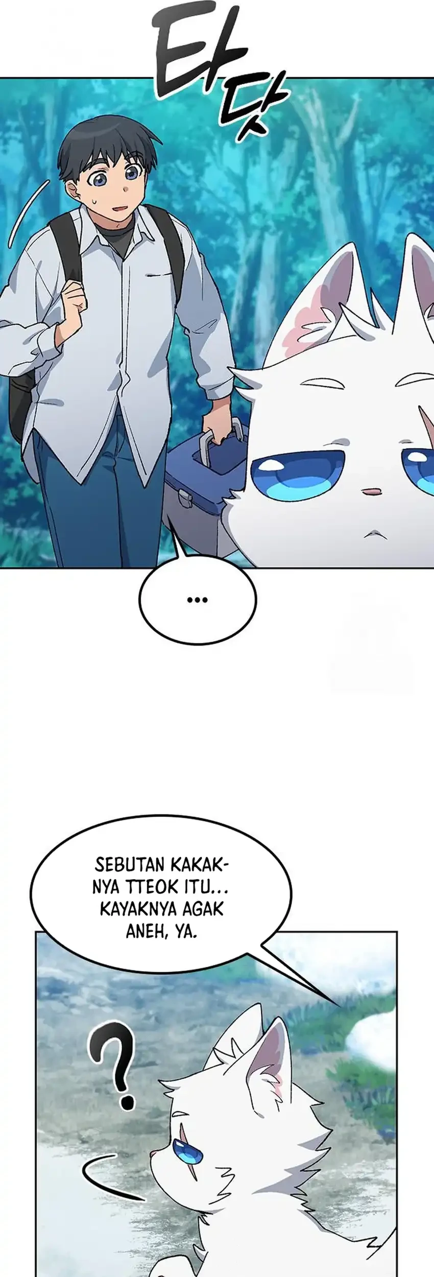 Healing Life Through Camping in Another World Chapter 86 Gambar 23