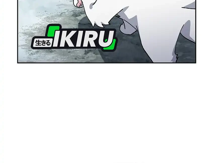 Healing Life Through Camping in Another World Chapter 86 Gambar 24