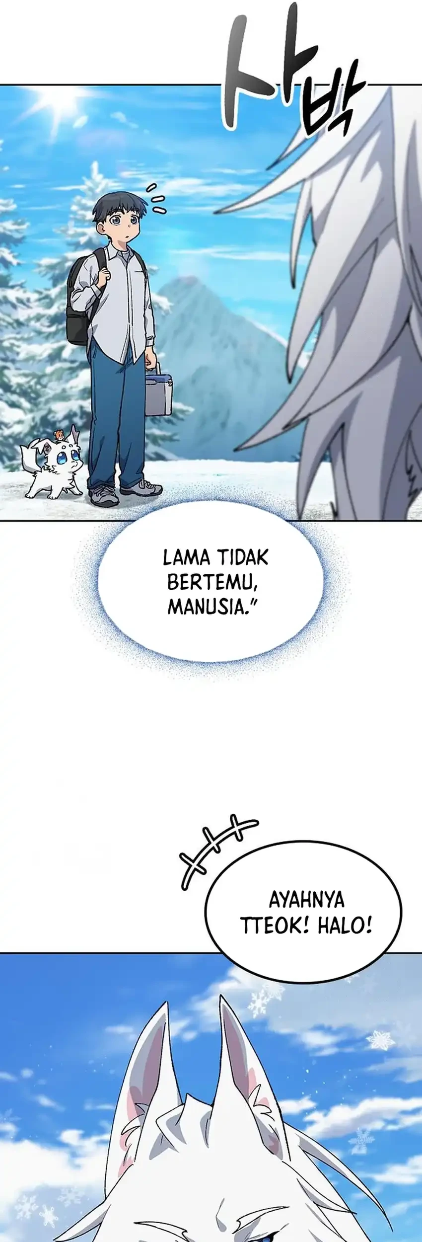 Healing Life Through Camping in Another World Chapter 86 Gambar 33