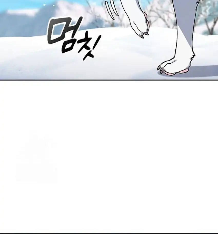 Healing Life Through Camping in Another World Chapter 86 Gambar 36