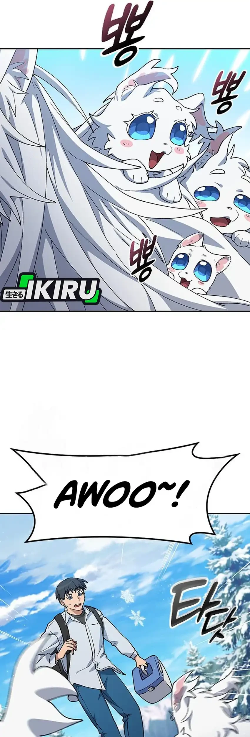 Healing Life Through Camping in Another World Chapter 86 Gambar 39