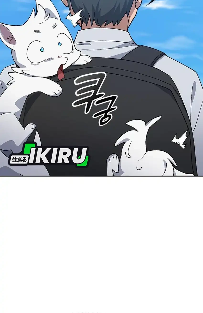 Healing Life Through Camping in Another World Chapter 86 Gambar 50