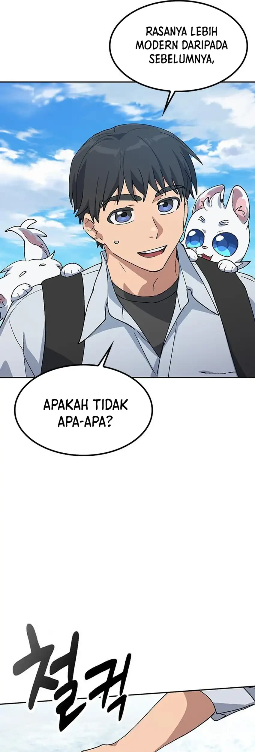 Healing Life Through Camping in Another World Chapter 86 Gambar 53