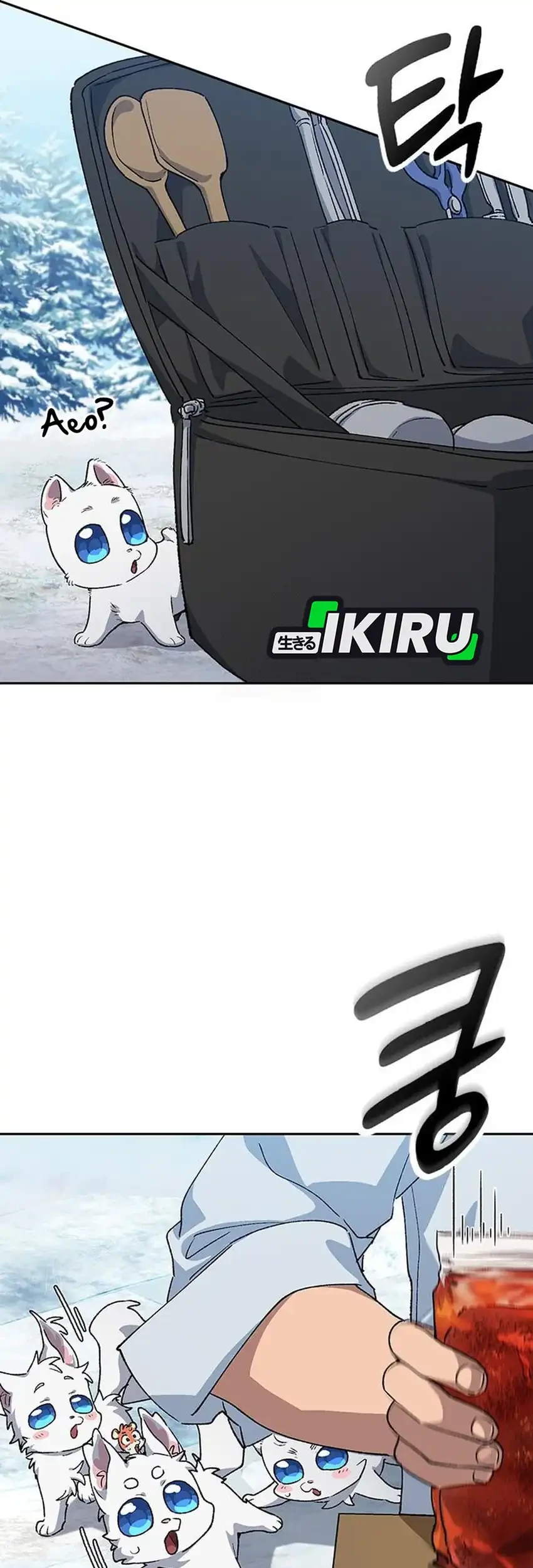 Healing Life Through Camping in Another World Chapter 86 Gambar 55