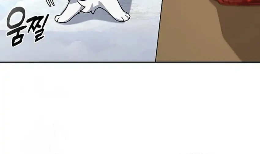 Healing Life Through Camping in Another World Chapter 86 Gambar 56