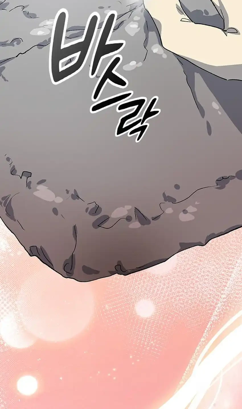 Healing Life Through Camping in Another World Chapter 86 Gambar 64