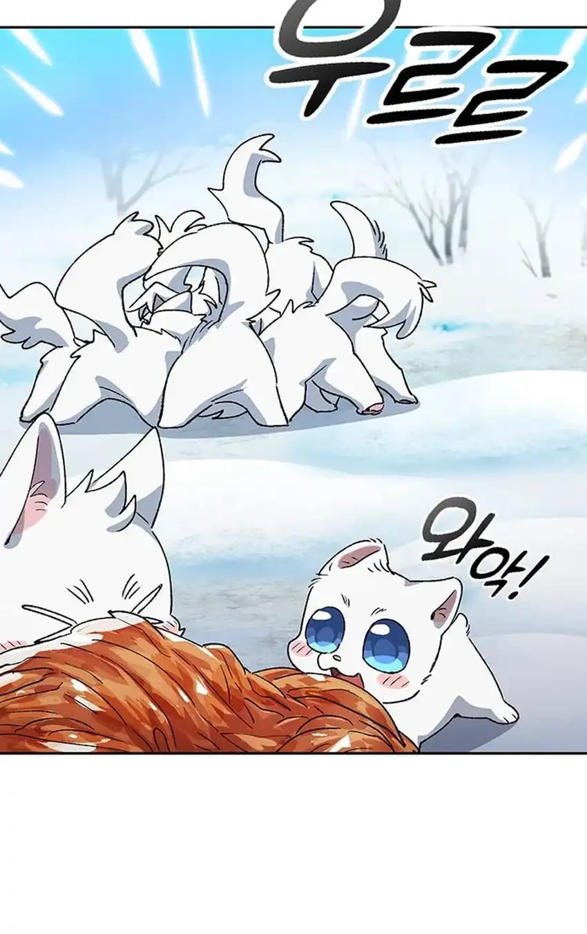 Healing Life Through Camping in Another World Chapter 86 Gambar 70