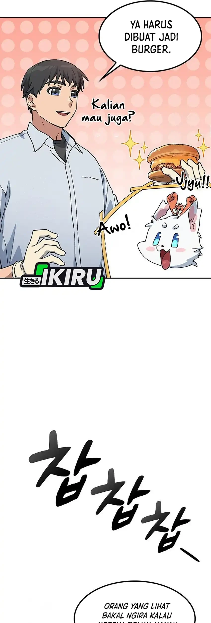 Healing Life Through Camping in Another World Chapter 86 Gambar 73