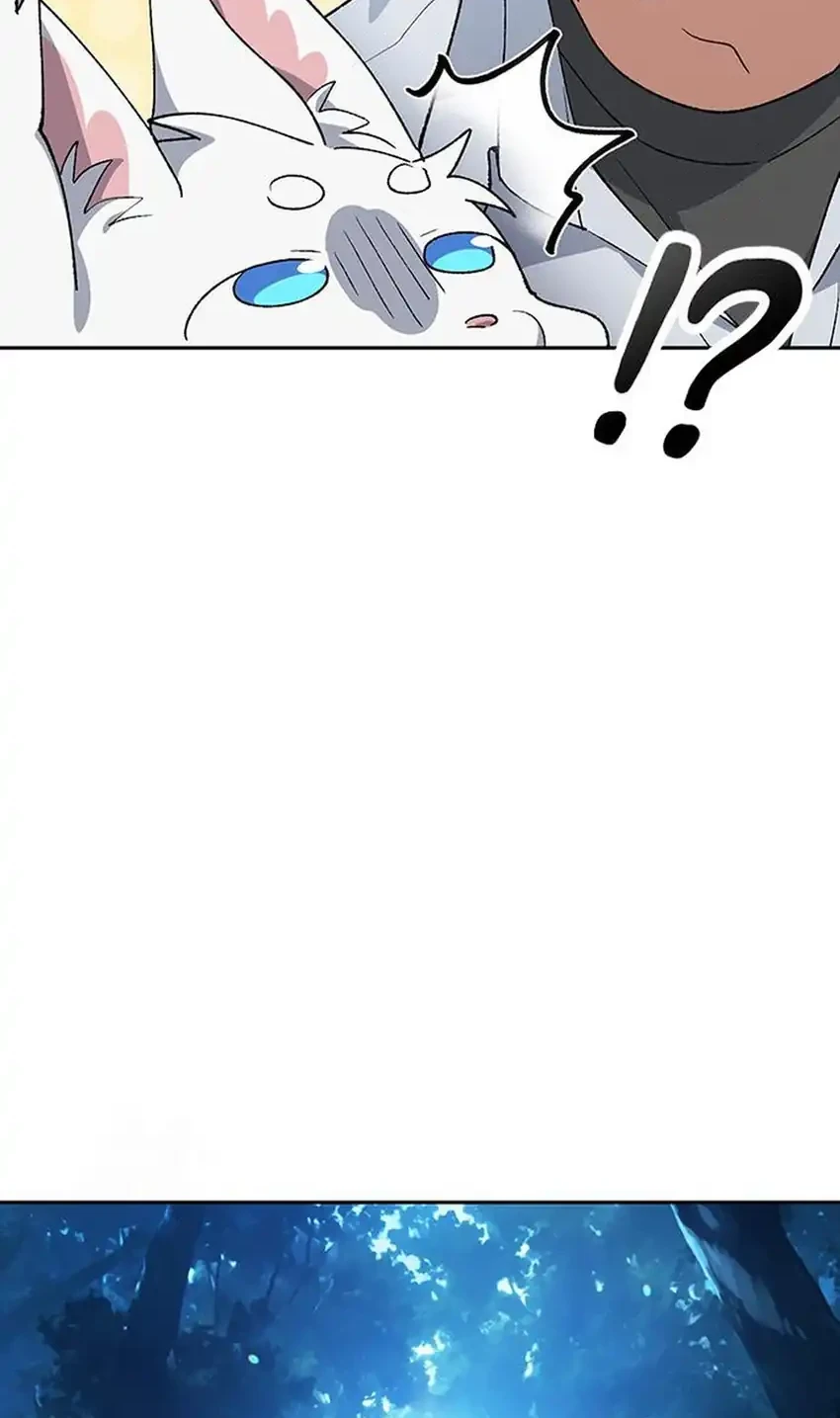 Healing Life Through Camping in Another World Chapter 86 Gambar 14