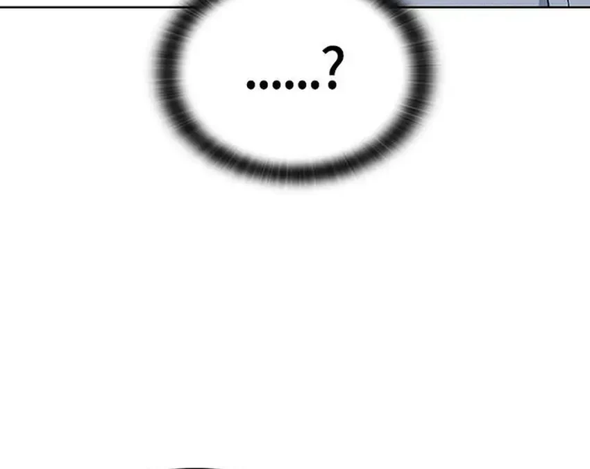 Healing Life Through Camping in Another World Chapter 86 Gambar 80