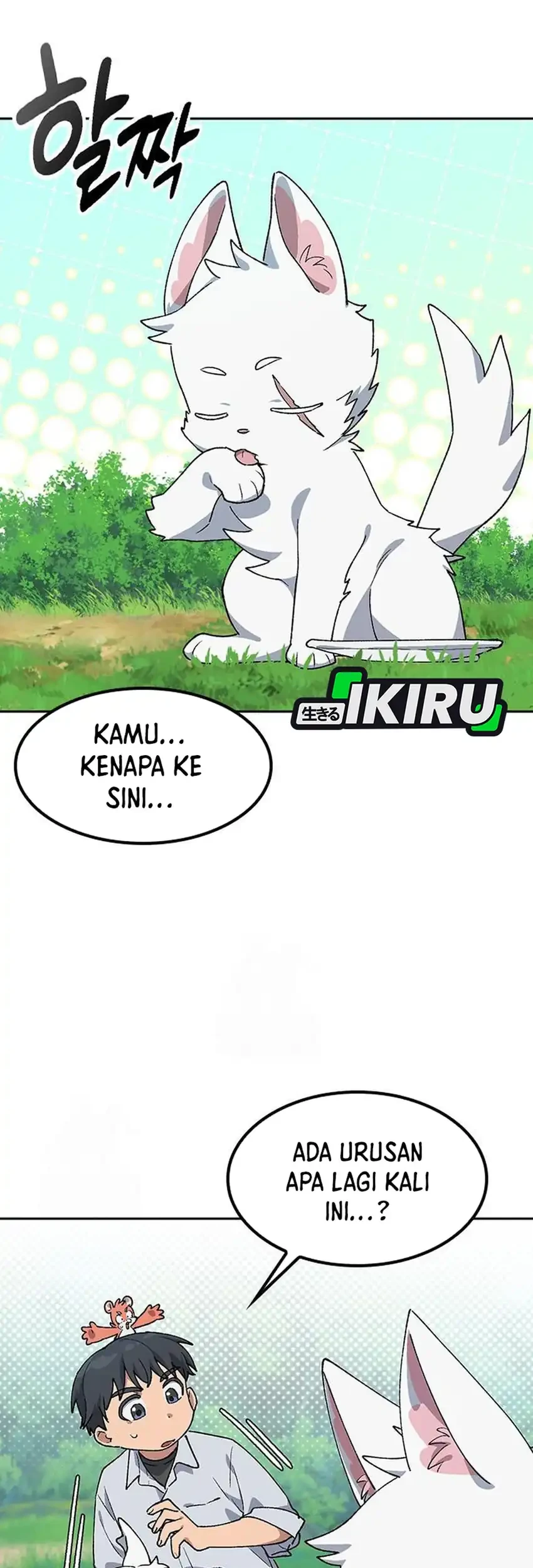 Healing Life Through Camping in Another World Chapter 86 Gambar 7