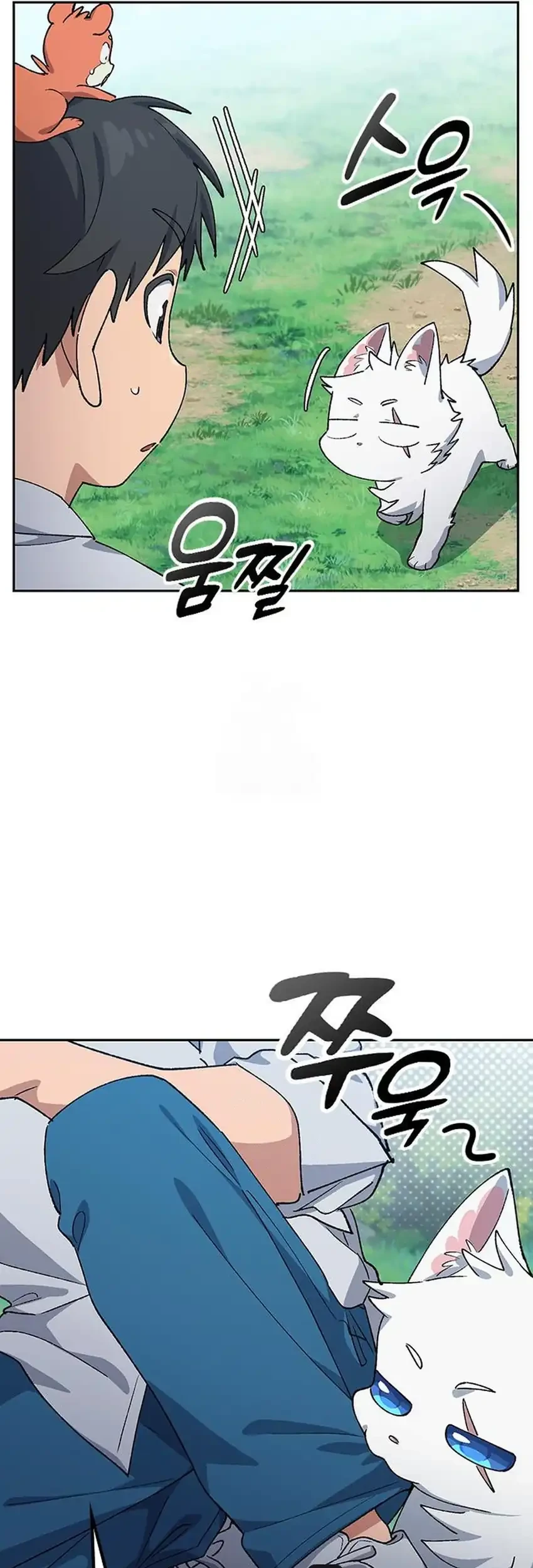 Healing Life Through Camping in Another World Chapter 86 Gambar 9