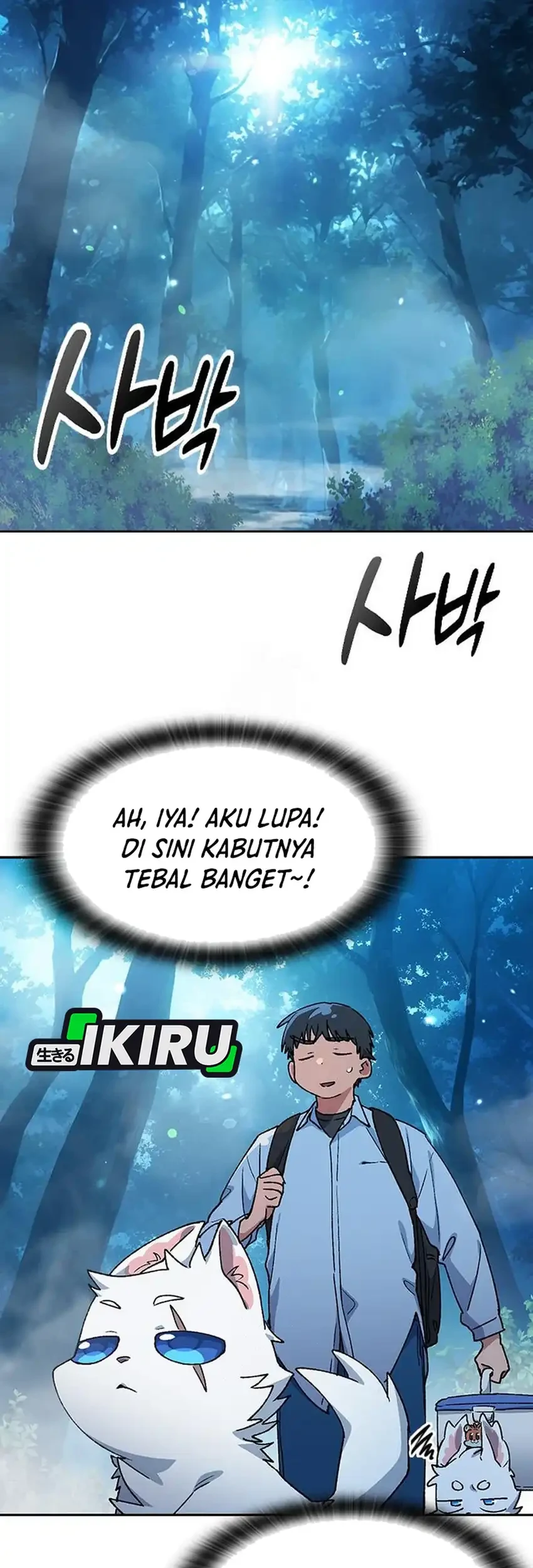 Healing Life Through Camping in Another World Chapter 86 Gambar 15